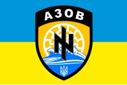 Прапор полку «Азов», МВС України (с тризубом)