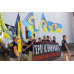 Флаг полка «Азов», МВД Украины (с тризубом)