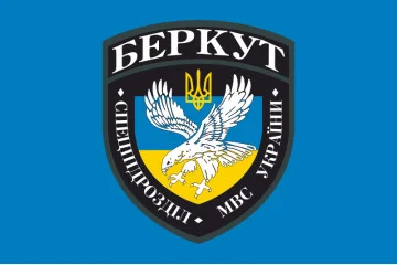 Флаг спецподразделения «Беркут», МВД Украины. Вариант-02 Флаг спецподразделения «Беркут», МВД Украины. Вариант-02