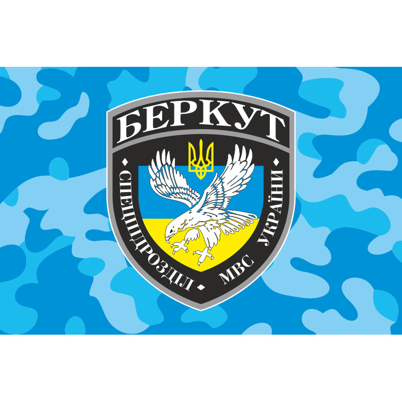 Флаг спецподразделения «Беркут», МВД Украины. Вариант-03 Флаг спецподразделения «Беркут», МВД Украины. Вариант-03