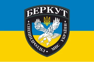 Флаг спецподразделения «Беркут», МВД Украины. Вариант-01 Флаг спецподразделения «Беркут», МВД Украины. Вариант-01