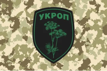 Прапор Українського опору «Укроп». Варіант-02 Прапор Українського опору «Укроп». Варіант-02