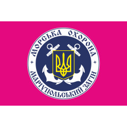 Флаг 23 ОтМО (отряд морской охраны) ГПСУ. Вариант-04
