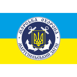 Прапор 23 ЗгМО (загін морської охорони) ДПСУ. Варіант-05