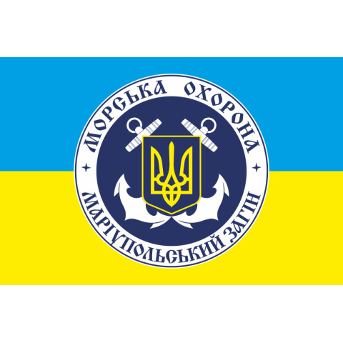 Флаг 23 ОтМО (отряд морской охраны) ГПСУ. Вариант-05