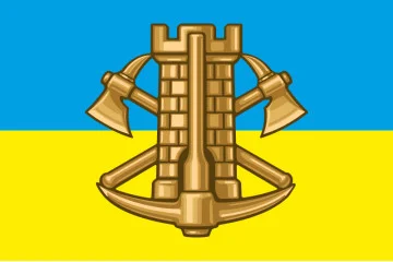 Флаг Инженерных войск Украины. Вариант-02 Флаг Инженерных войск Украины. Вариант-02