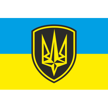 Прапор 4 БрОП (бригада оперативного призначення) НГУ «РУБІЖ». Варіант-01 Прапор 4 БрОП (бригада оперативного призначення) НГУ «РУБІЖ». Варіант-01