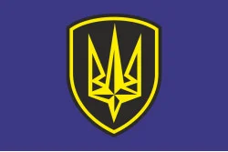 Флаг 4 БрОН (бригада оперативного назначения) НГУ «РУБЕЖ». Вариант-02 Флаг 4 БрОН (бригада оперативного назначения) НГУ «РУБЕЖ». Вариант-02