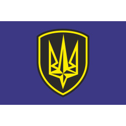 Прапор 4 БрОП (бригада оперативного призначення) НГУ «РУБІЖ». Варіант-02 Прапор 4 БрОП (бригада оперативного призначення) НГУ «РУБІЖ». Варіант-02