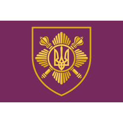 Флаг ОПБр (отдельная президентская бригада) ВСУ. Вариант-02 Флаг ОПБр (отдельная президентская бригада) ВСУ. Вариант-02