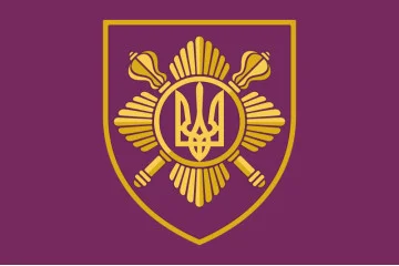 Прапор ОПБр (окрема президентська бригада) ЗСУ. Варіант-02