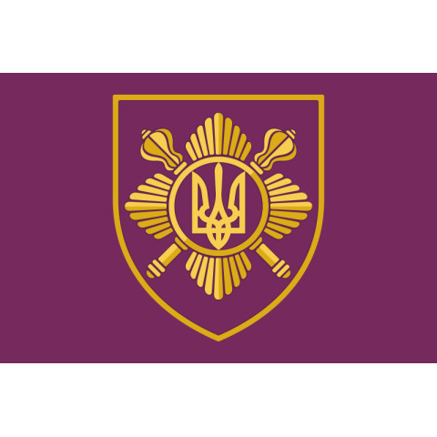 Флаг ОПБр (отдельная президентская бригада) ВСУ. Вариант-02 Флаг ОПБр (отдельная президентская бригада) ВСУ. Вариант-02