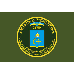 Флаг 11 ОБ (отдельный батальон) НГУ. Вариант-03 Флаг 11 ОБ (отдельный батальон) НГУ. Вариант-03
