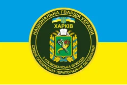 Прапор 5 ОБр (окрема бригада) НГУ. Варіант-01 Прапор 5 ОБр (окрема бригада) НГУ. Варіант-01