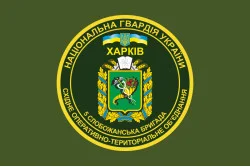 Прапор 5 ОБр (окрема бригада) НГУ. Варіант-03 Прапор 5 ОБр (окрема бригада) НГУ. Варіант-03