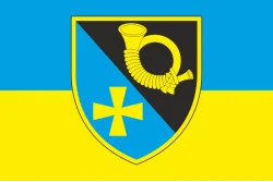 Прапор в/ч А0361 ЗСУ Прапор в/ч А0361 ЗСУ