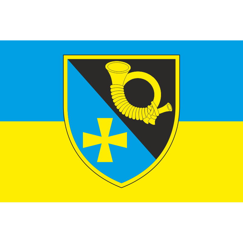 Флаг в/ч А0361 ВСУ Флаг в/ч А0361 ВСУ