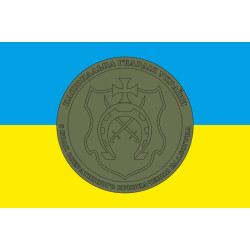 Флаг 8 ПОН (полк оперативного назначения) НГУ. Вариант-01