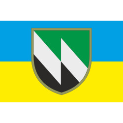 Флаг 8 ОПС (отдельный полк связи) ВСУ. Вариант-01 Флаг 8 ОПС (отдельный полк связи) ВСУ. Вариант-01