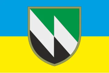 Флаг 8 ОПС (отдельный полк связи) ВСУ. Вариант-01 Флаг 8 ОПС (отдельный полк связи) ВСУ. Вариант-01