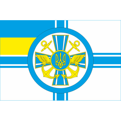 Прапор Морської авіації ВМС України. Варіант-02