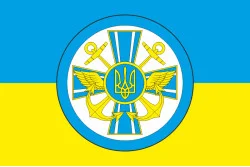 Флаг Морской авиации ВМС Украины. Вариант-03 Флаг Морской авиации ВМС Украины. Вариант-03