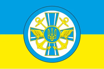 Флаг Морской авиации ВМС Украины. Вариант-03 Флаг Морской авиации ВМС Украины. Вариант-03