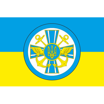 Флаг Морской авиации ВМС Украины. Вариант-03 Флаг Морской авиации ВМС Украины. Вариант-03