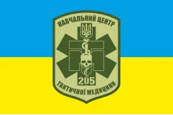 Прапор 205 НЦ (навчальний центр) тактичної медицини ЗСУ. Варіант-01 Прапор 205 НЦ (навчальний центр) тактичної медицини ЗСУ. Варіант-01