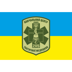 Прапор 205 НЦ (навчальний центр) тактичної медицини ЗСУ. Варіант-01 Прапор 205 НЦ (навчальний центр) тактичної медицини ЗСУ. Варіант-01