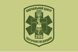Прапор 205 НЦ (навчальний центр) тактичної медицини ЗСУ. Варіант-02 Прапор 205 НЦ (навчальний центр) тактичної медицини ЗСУ. Варіант-02