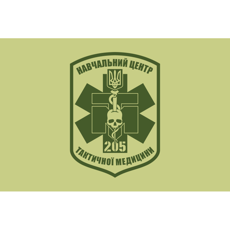 Прапор 205 НЦ (навчальний центр) тактичної медицини ЗСУ. Варіант-02 Прапор 205 НЦ (навчальний центр) тактичної медицини ЗСУ. Варіант-02