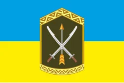 Прапор 197 ЦПСС (центр підготовки сержантського складу) ЗСУ. Вариант-02