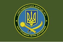 Флаг 1 БрОН (президентская бригада оперативного назначения) НГУ «БУРЕВІЙ». Вариант-03 Флаг 1 БрОН (президентская бригада оперативного назначения) НГУ «БУРЕВІЙ». Вариант-03