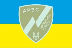 Флаг отдельного отряда разведки специального назначения «Арес» НГУ. Вариант-01 Флаг отдельного отряда разведки специального назначения «Арес» НГУ. Вариант-01