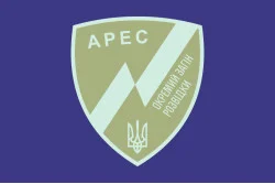 Флаг отдельного отряда разведки специального назначения «Арес» НГУ. Вариант-02 Флаг отдельного отряда разведки специального назначения «Арес» НГУ. Вариант-02
