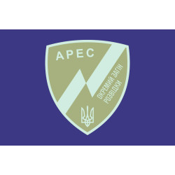 Прапор окремого загону розвідки спеціального призначення «Арес» НГУ. Варіант-02 Прапор окремого загону розвідки спеціального призначення «Арес» НГУ. Варіант-02