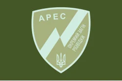 Флаг отдельного отряда разведки специального назначения «Арес» НГУ. Вариант-03 Флаг отдельного отряда разведки специального назначения «Арес» НГУ. Вариант-03