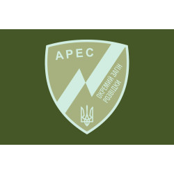 Прапор окремого загону розвідки спеціального призначення «Арес» НГУ. Варіант-03 Прапор окремого загону розвідки спеціального призначення «Арес» НГУ. Варіант-03