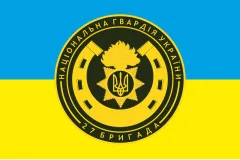 Флаг 27 ОБр (отдельная бригада) НГУ. Вариант-01