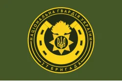 Прапор 27 ОБр (окрема бригада) НГУ. Варіант-03