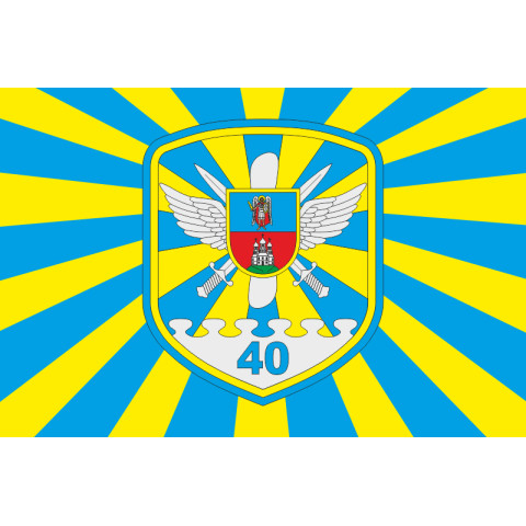 Флаг 40 БрТА (бригада тактической авиации) ВСУ «Призрак Киева». Вариант-03 Флаг 40 БрТА (бригада тактической авиации) ВСУ «Призрак Киева». Вариант-03