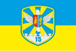 Флаг 15 БрТрА (бригада транспортной авиации) ВСУ. Вариант-01