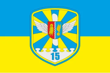 Прапор 15 БрТрА (бригада транспортної авіації) ЗСУ. Варіант-01