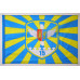 Флаг 15 БрТрА (бригада транспортной авиации) ВСУ. Вариант-02 Флаг 15 БрТрА (бригада транспортной авиации) ВСУ. Вариант-02