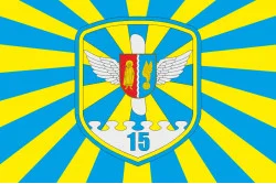 Флаг 15 БрТрА (бригада транспортной авиации) ВСУ. Вариант-02