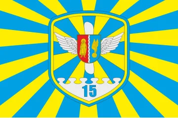 Прапор 15 БрТрА (бригада транспортної авіації) ЗСУ. Варіант-02