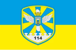 Прапор 114 БрТА (бригада тактичної авіації) ЗСУ. Варіант-01
