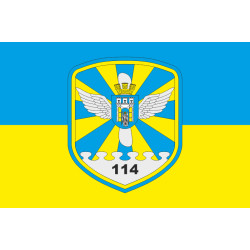 Прапор 114 БрТА (бригада тактичної авіації) ЗСУ. Варіант-01 Прапор 114 БрТА (бригада тактичної авіації) ЗСУ. Варіант-01