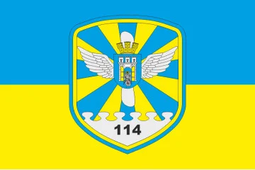Флаг 114 БрТА (бригада тактической авиации) ВСУ. Вариант-01